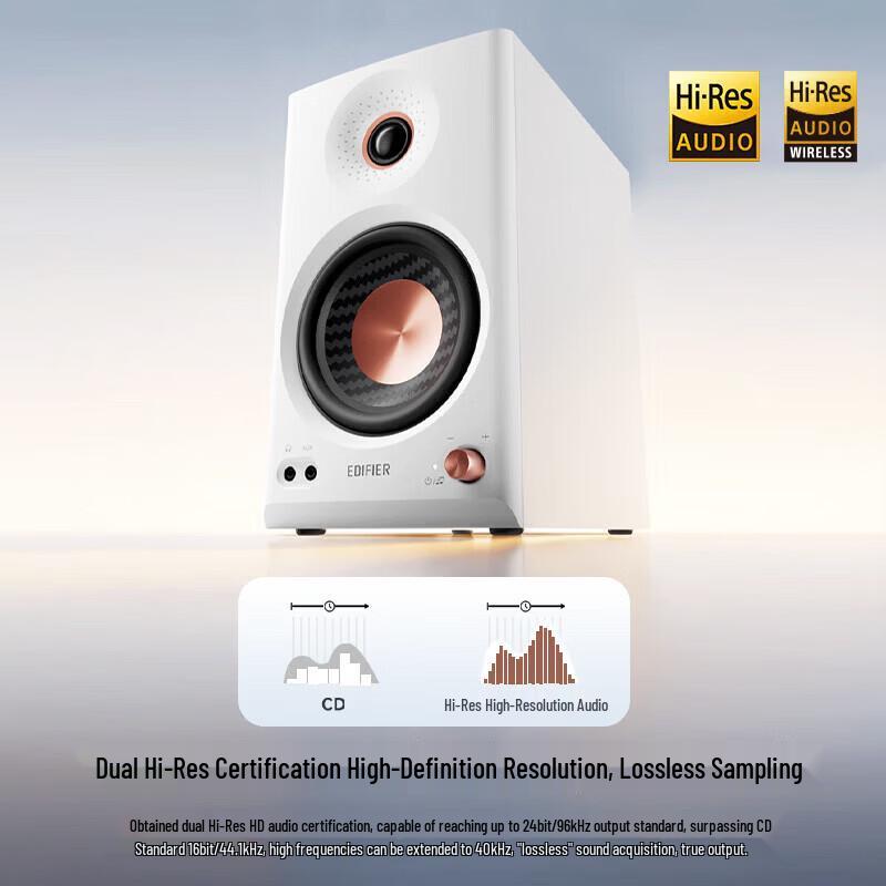 EDIFIER MR4BT Wireless Bluetooth Monitor Speakers (CN version)
