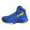 Li Ning Cushioning, Wear Resistant High top Basketball Shoes Unisex Blue ABAG041-2
