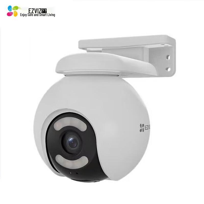 

EZVIZ H8X 2K+ Outdoor Wi-Fi PTZ Security Camera (CN version)
