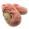 Winter Slippers Teddy Bear Women's Children's Warm Slippers S. 38-39