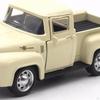 1:32 Alloy Car Model Children' for Kids Adults Boy Kid Toys Christmas Gift