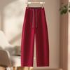 2026 Spring Women's High-Waist Wide-Leg Slimming Comfortable Casual Pants