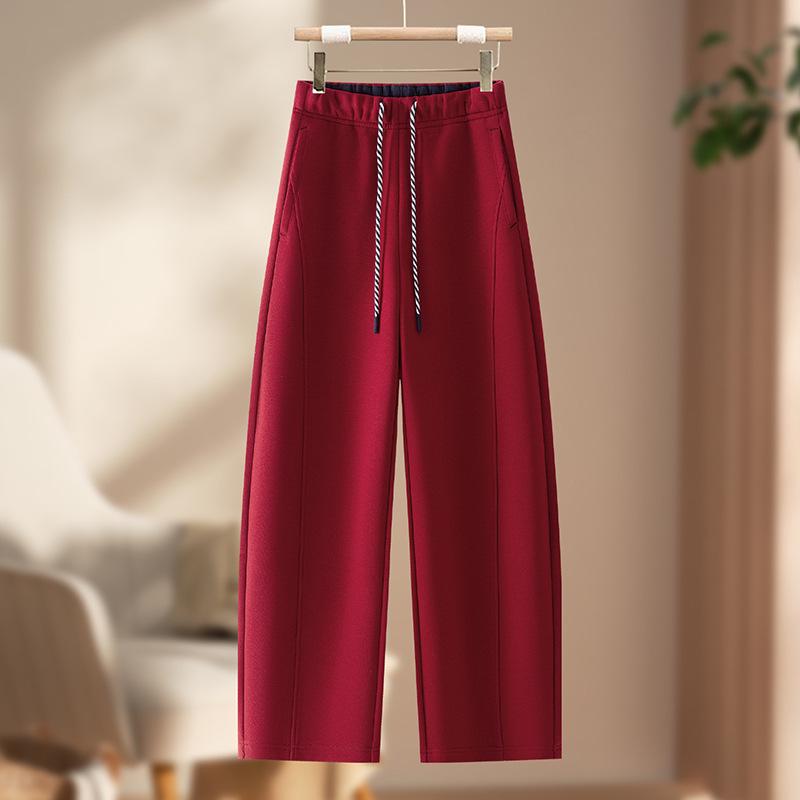 2026 Spring Women's High-Waist Wide-Leg Slimming Comfortable Casual Pants
