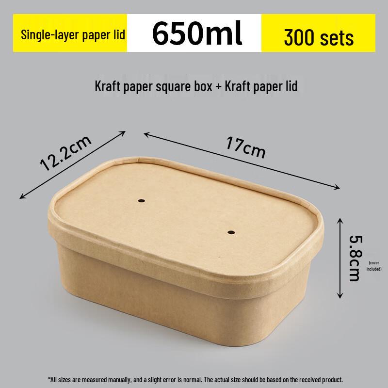 

Kraft Paper Square Salad Containers with Lids