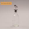 Utool 500ml Square Glass Oil Dispenser Set