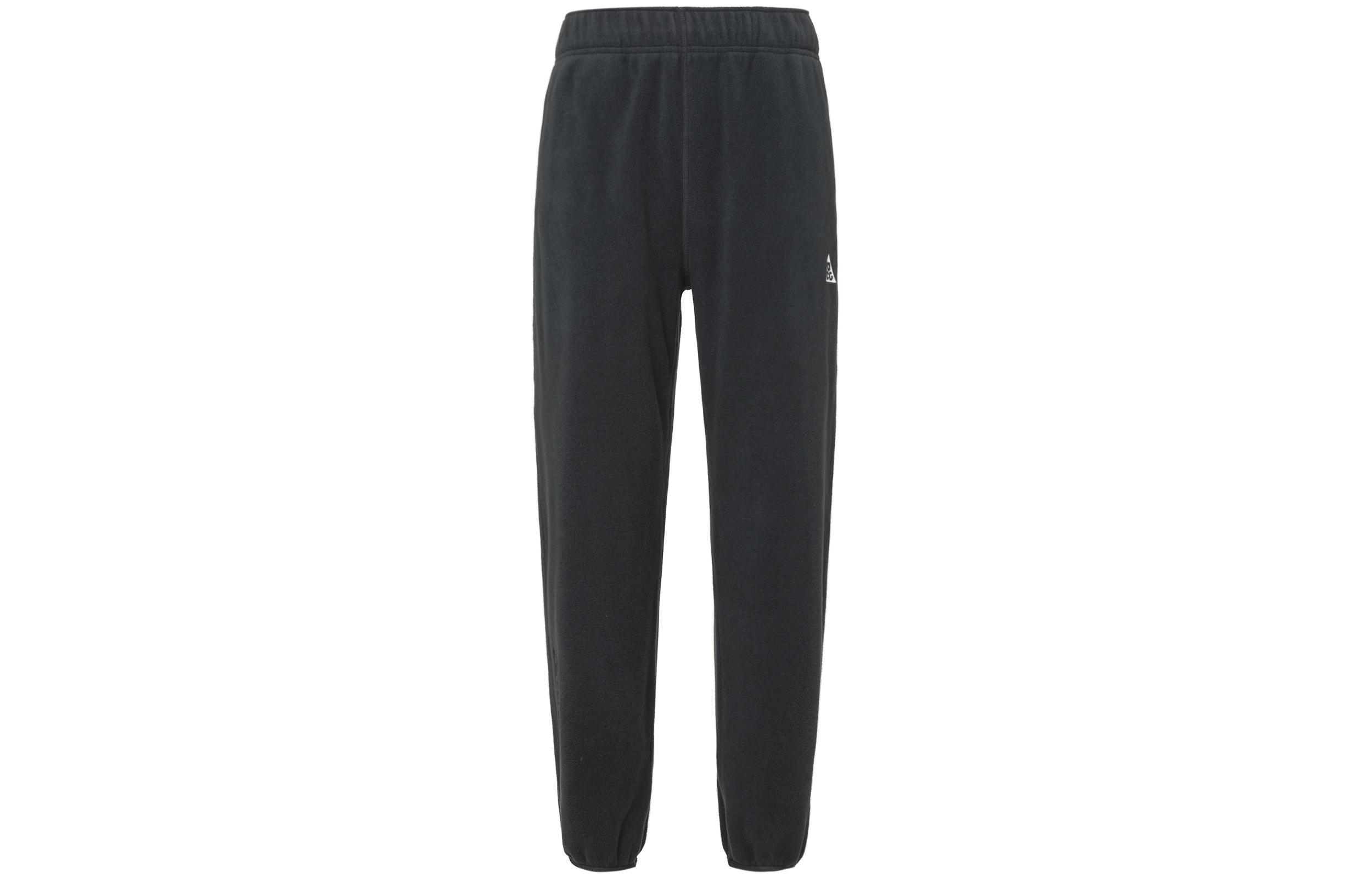 Nike ACG Knitted Sweatpants Women s Black CV0615-045 S
