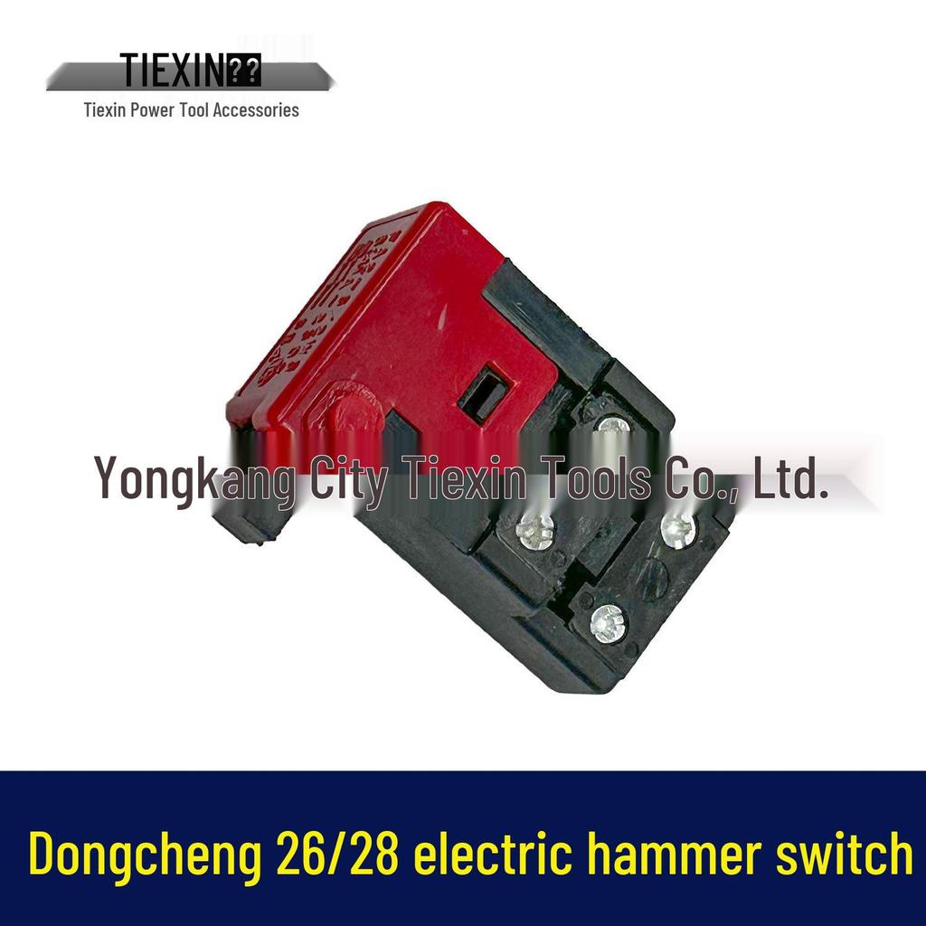 Universal Dongcheng ZIC-FF03-26/Bodda H1-30 Hammer Drill Switch for Impact Drill 07478