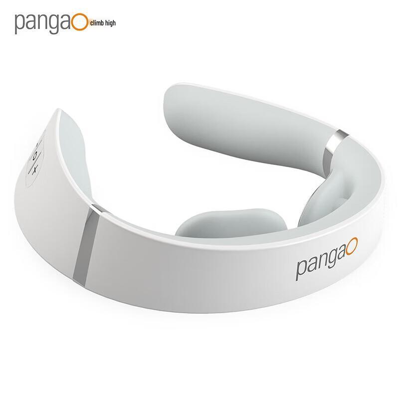 Pangao Smart Neck Massager