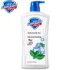 Safeguard Healthy Cleansing Peppermint Shower Gel