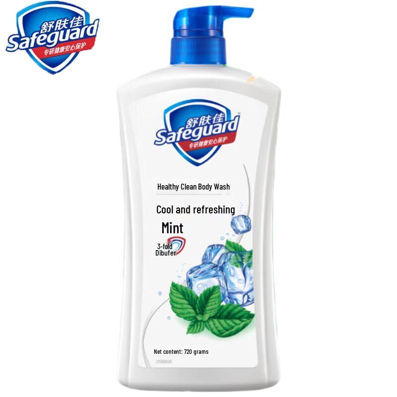Safeguard Healthy Cleansing Peppermint Shower Gel