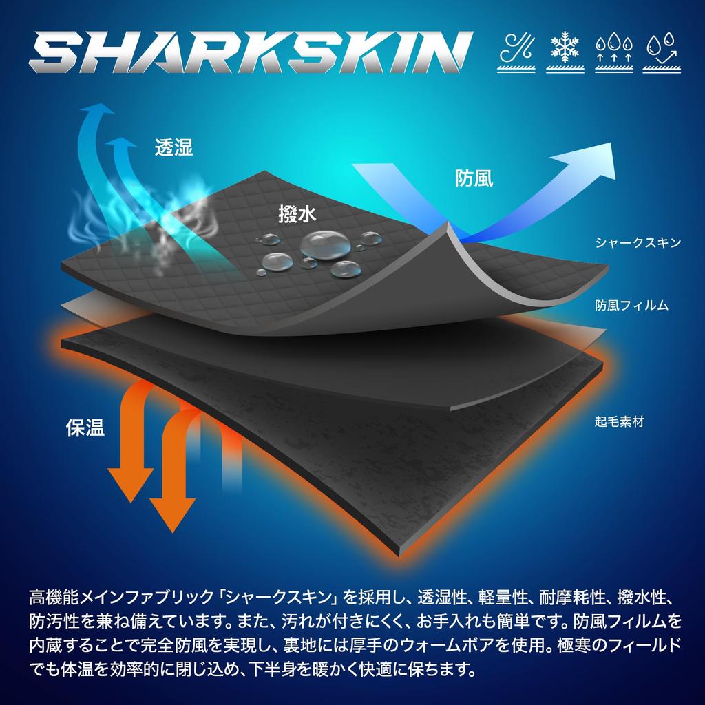 Dress Warm Tactical Pants AIRBORNE Black, Size L, Fishing, Warm, Cold-Proof, Windproof, Down Pants, Plus Sizes, Fishing Wear, Down Pants