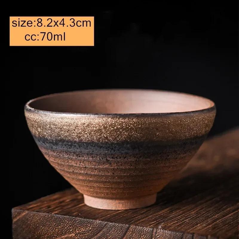 1 Adet Çin Vintage Seramik Çay Fincanı El Yapımı Kaba Seramik Çay Kasesi Ev Tipi Çay Takımı Usta Çay Fincanı Seyahat Kişisel Fincan