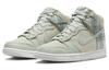 Nike Dunk High SE Tartan Plaid White Light Green GS DV1724-100