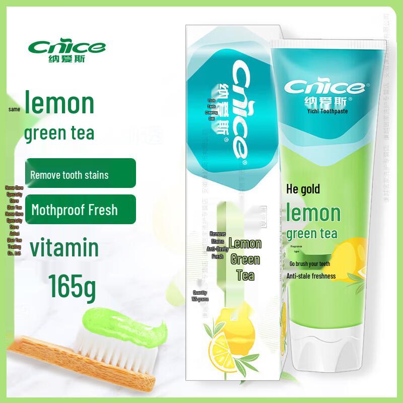Nice Lemon Green Tea Toothpaste