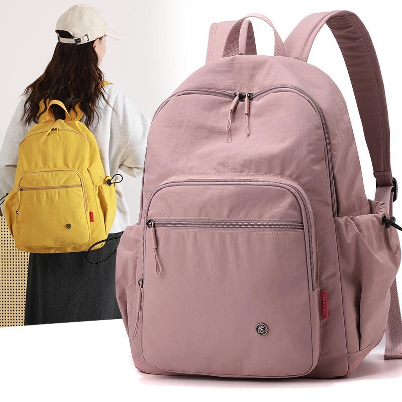 Lightweight backpack Women's commute waterproof nylon bag Mountaineering bag New travel women's schoolbag