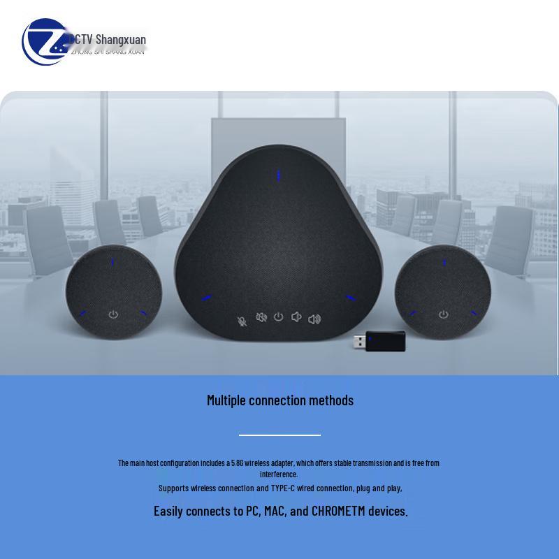 Wireless Omnidirectional Conference Microphone (CN Version)