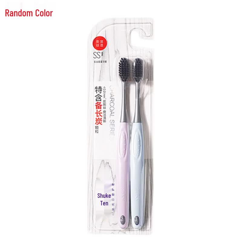 Saky Charcoal Energy Toothbrush
