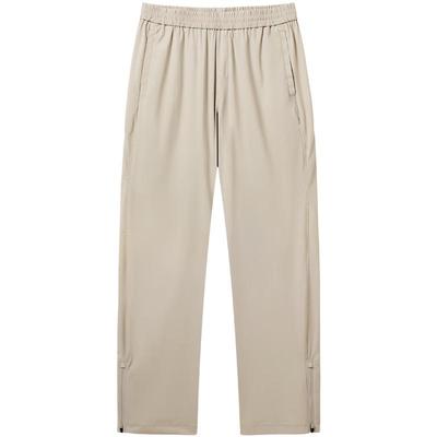 Men's Cool-Feel Stretchy Casual Pants