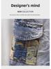 2024 Men's Trendy Loose Straight Denim Shorts: Mid-Length Youth Breeches
