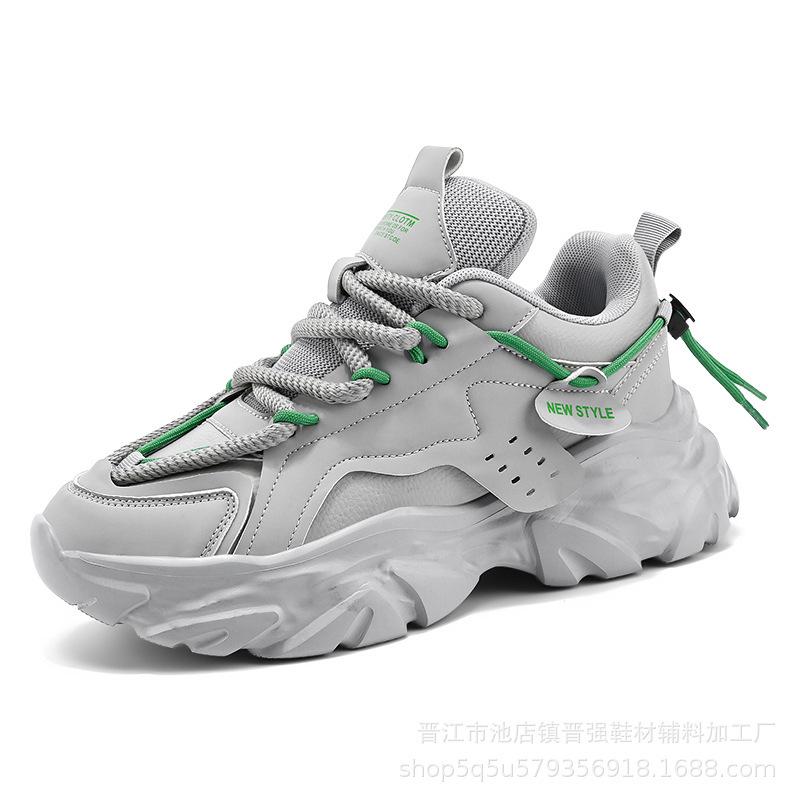 

Супер вогонь чоловіче взуття осінь та зима нове товстопідошовне збільшення росту амортизація татове взуття чоловіче трендове брендове висококласне повсякденне спортивне модне взуття 44 сірий колір