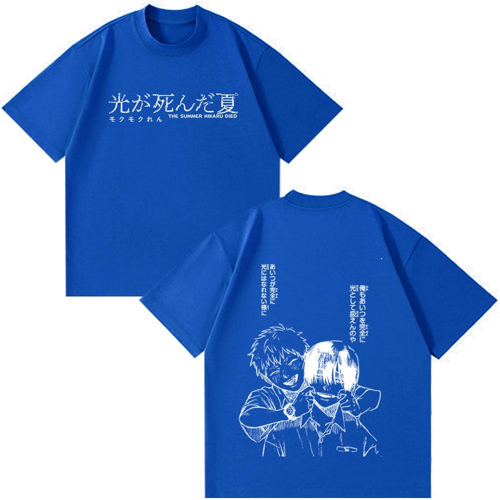 Anime The Summer Hikaru Died Print Tee Tops Hikaru Yoshiki Manga Tshirts Men Short Sleeves Couple Streetwears Summer Funny Wears6