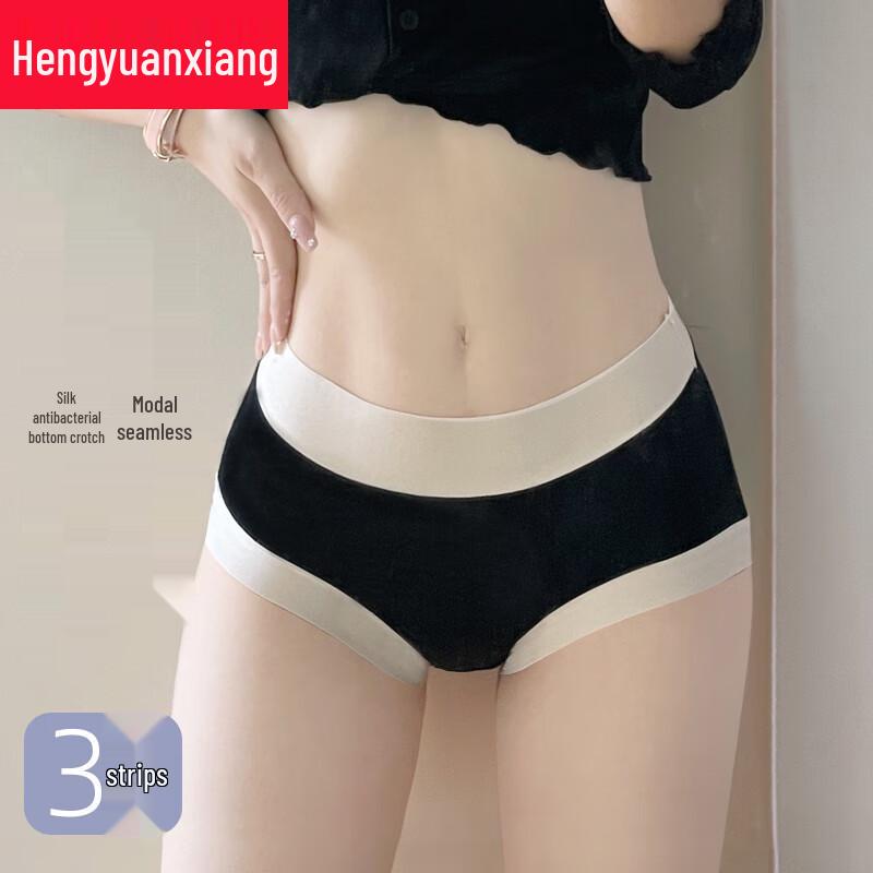 Hengyuanxiang Women's High-Waist Seamless Antibacterial Modal Briefs 3-Pack