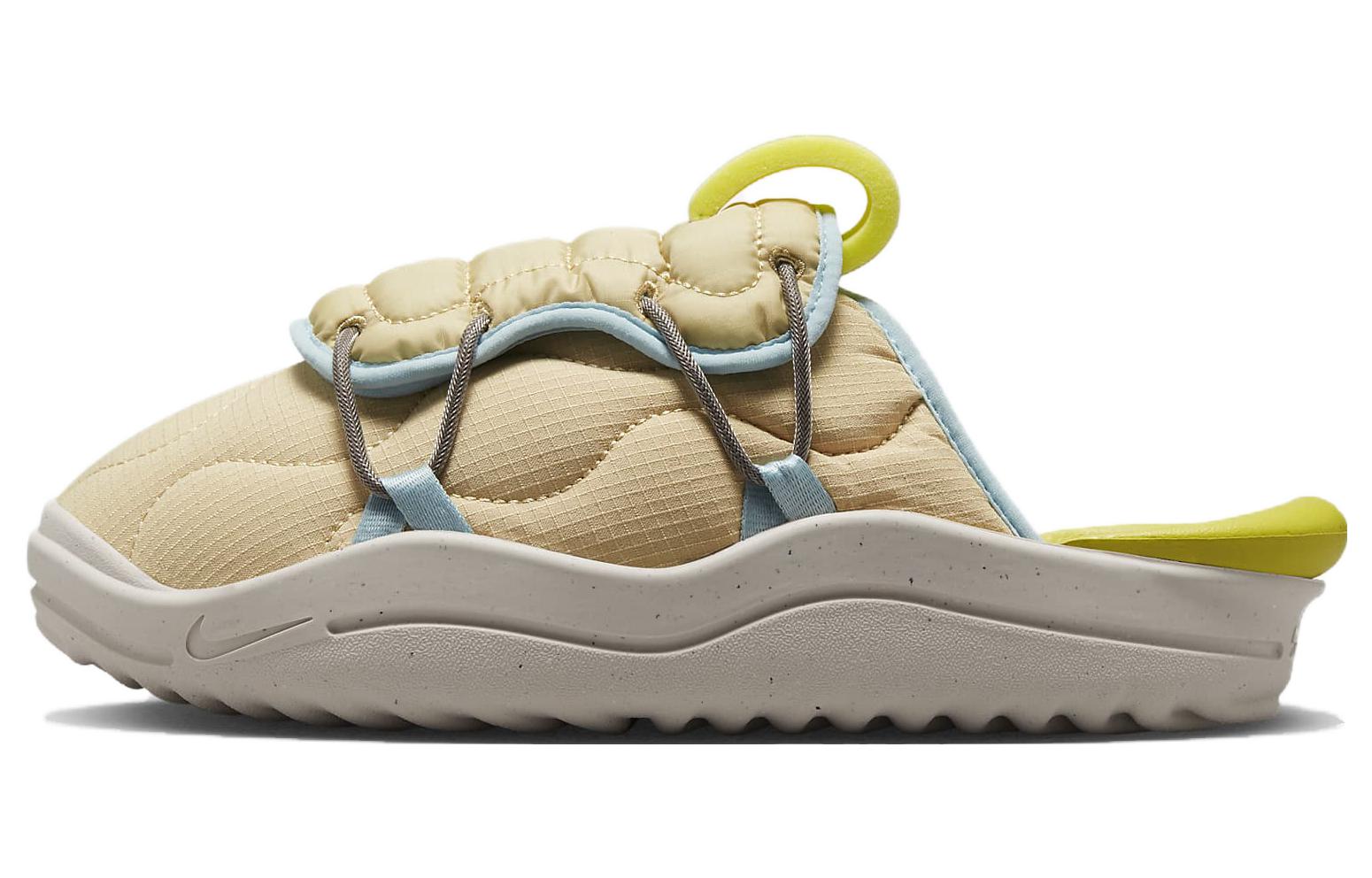 Nike Offline 3.0 Mule Sesame Ocean Bliss DJ5226-200 42