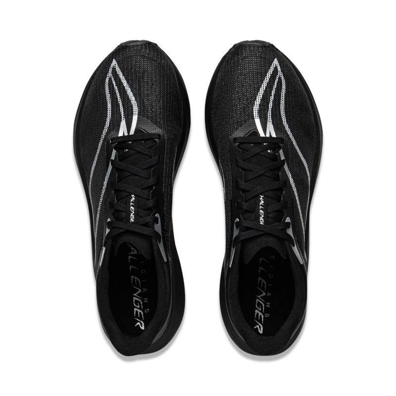 LiNing Feidian 5 CHALLENGER Textile Cushioning Carbon Plate Low-Top Training Running Shoes ARMV001-9