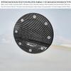 Replacement Carbon Fiber Pattern Fuel Tank Cap for 2015 - 2020