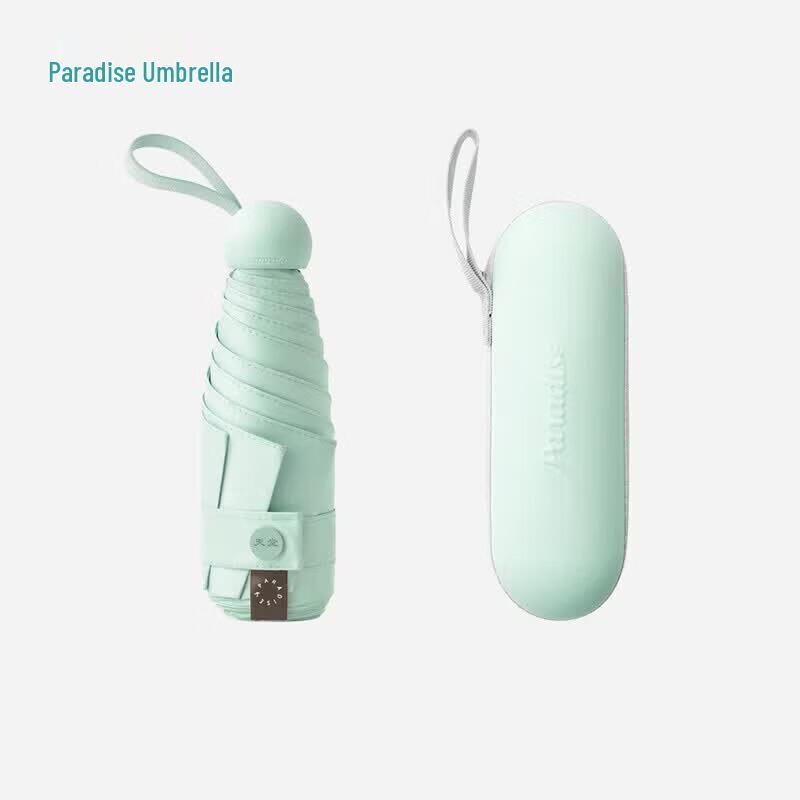 Heaven Five-Fold Capsule UV Protection Sun/Rain Umbrella