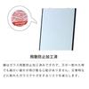 Frameless Stylish Stand Mirror Black Full Body Mirror Width 30cm x Height 150cm Shatterproof Simple Mirror Store Apparel (Black)