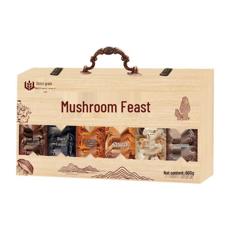 Yanliang Premium Dried Mushroom Gift Box