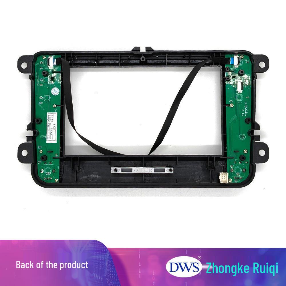 7-inch Car Navigation Panel for Mercedes ML: Versatile Control Frame