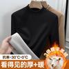 Fleece Thickened Semi-turtleneck Wool Bottoming Shirt Women's Autumn and Winter with Lamb Wool Warm Clothes Integrated Fleece Warm Fleece Top
