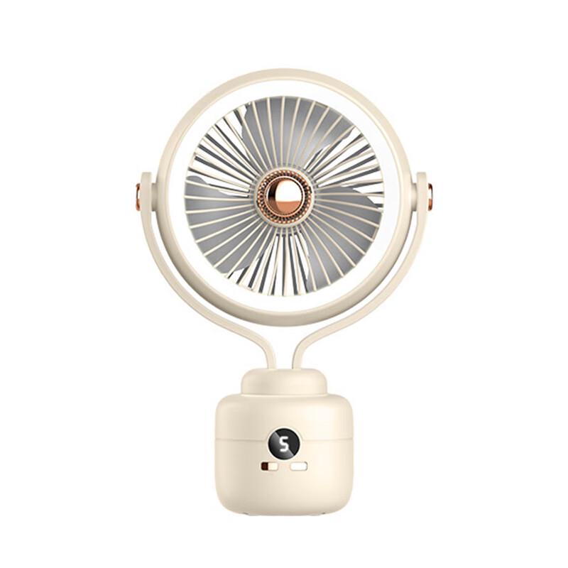 Bedoyang Portable Multi-Function Remote Oscillating Fan