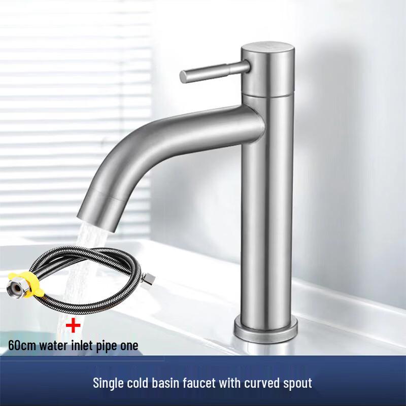TLXT Basin Single Cold Water Faucet