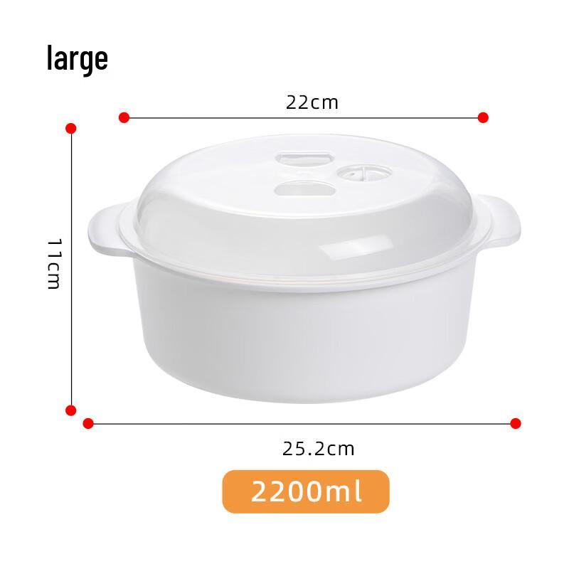 

Abay Round Microwavable Lunch Box Set with Handles (2x 2200ml)
