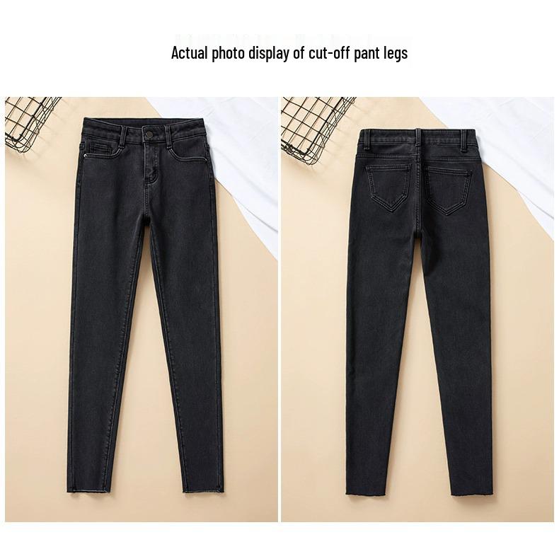 Women's Slim-Fit High-Waisted Grey Denim Jeans with Stretch, Spring/Autumn 2026 Collection, Body-Shaping Pencil Pants