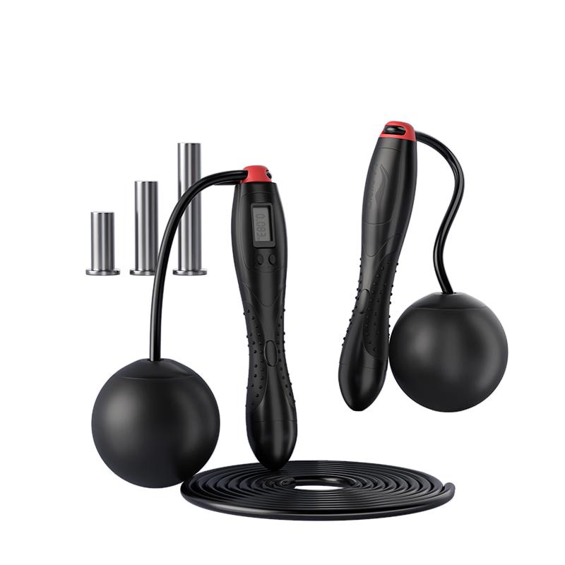 Li-Ning Smart Counting Weighted Jump Rope