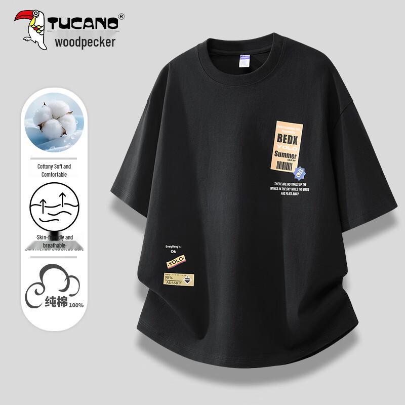 TUCANO Men s 2026 Summer Ice-Feel Cotton T-Shirt M