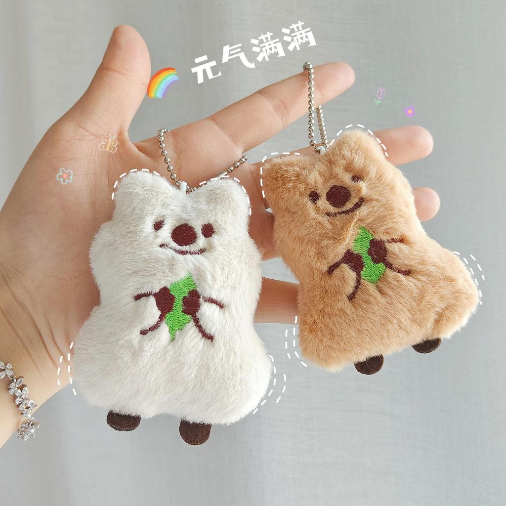 Cartoon Koala Plush Doll Pendant - Cute Leaf Bear Bestie Style Bag Charm