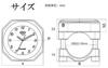 Available in 3 IPX7 analog watch for and comes with instructions colors, waterproof, motorcycles, bikes, bicycles, luminous, (Red)