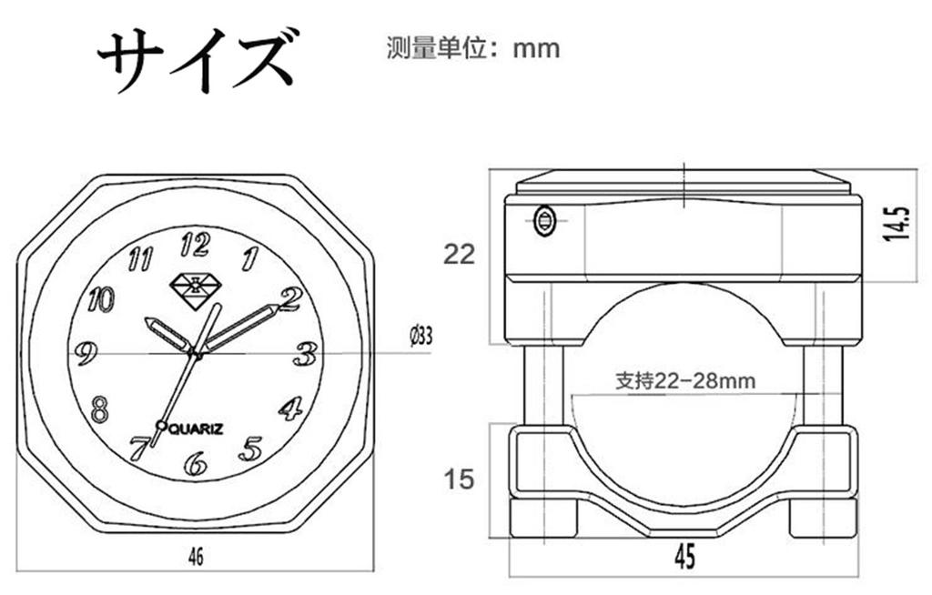 Available in 3 IPX7 analog watch for and comes with instructions colors, waterproof, motorcycles, bikes, bicycles, luminous, (Red)