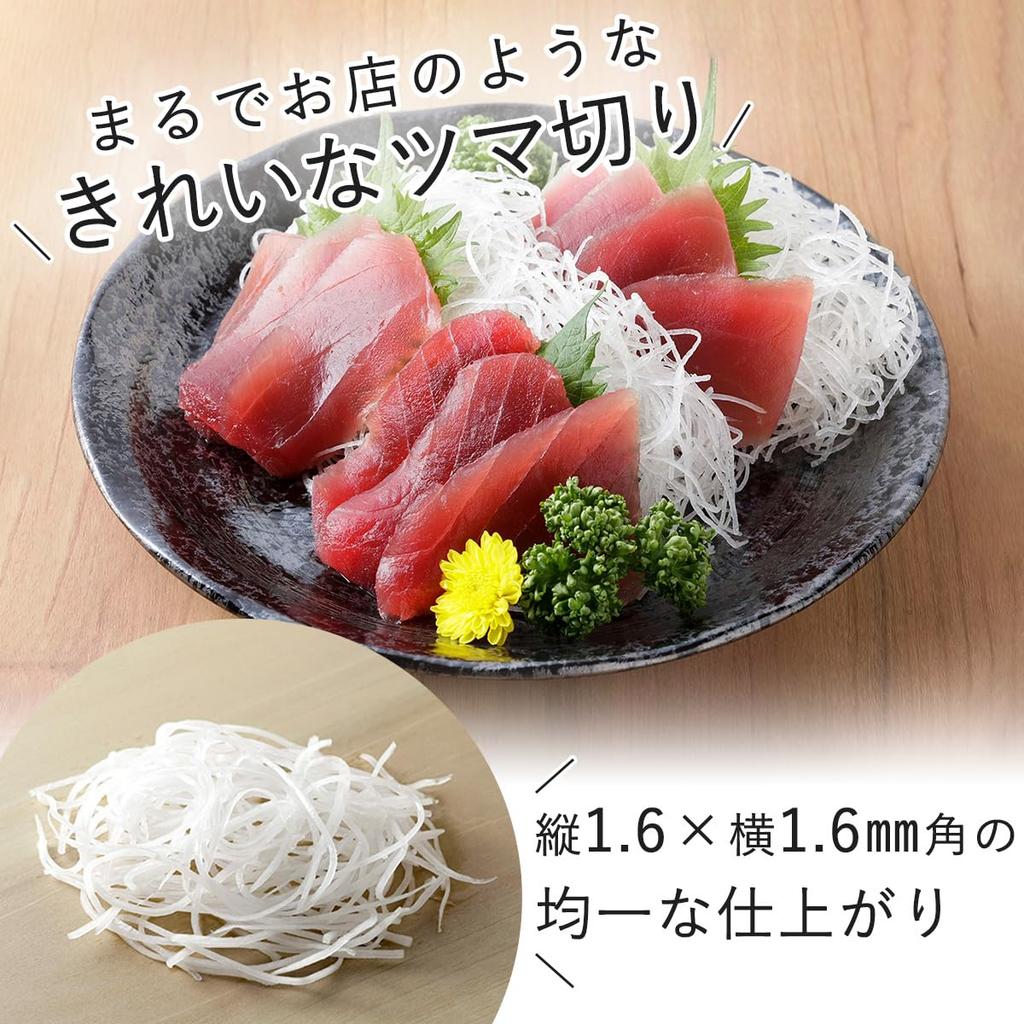 Shimomura Kihan Garnierschneider in Spülmaschine schneidet Rettich Gemüse Edelstahl Groß 36264 Schäler, Schäler, [Hergestellt Japan] sicher, gleichmäßig, 1,6 mm Breite,