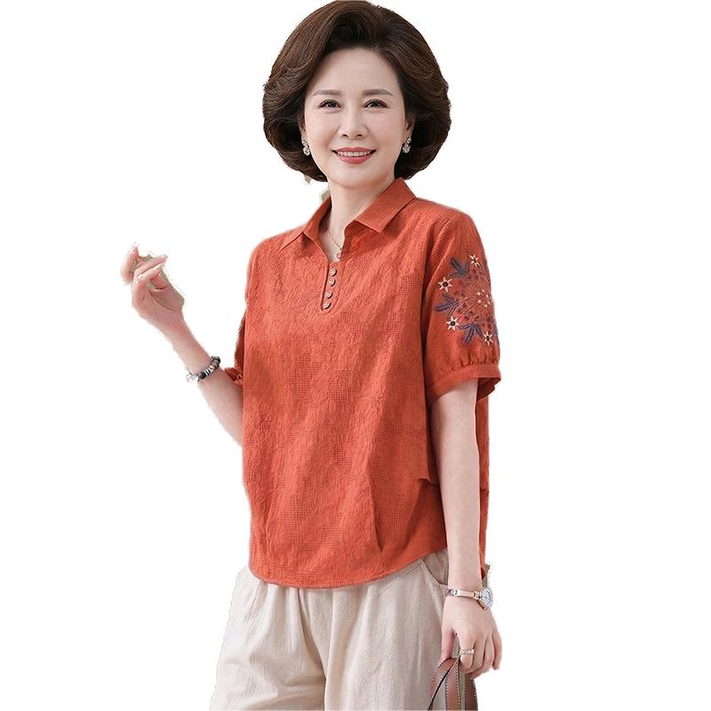 

AEMAPE Women s Cotton Blend T-shirt & Slim-fit Pants Set 4XL (135-150 lbs)