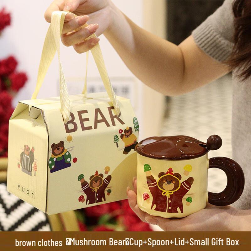 Cute Ceramic Mug with Lid & Spoon Gift Set