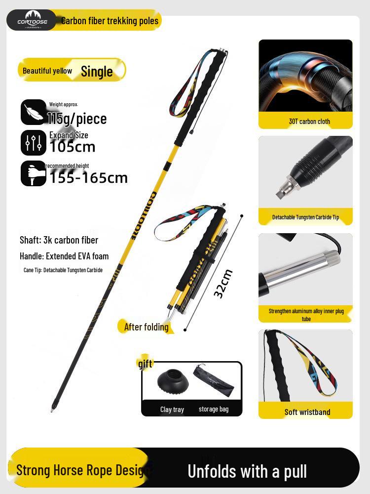 Outdoor Carbon Fiber Folding Hiking & Trail Running Poles