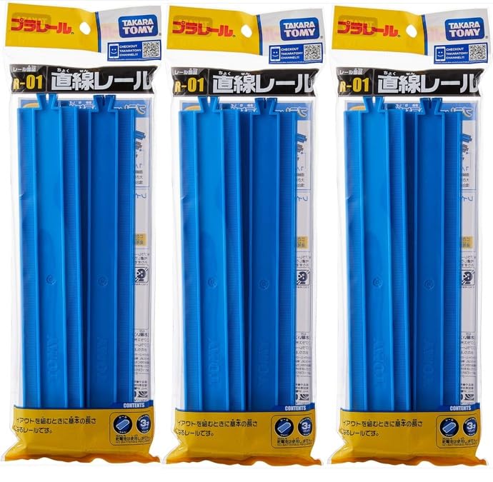 

[Set of 3 bags] Plarail Straight Rail R-01 (12 rails in total)
