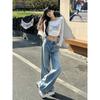 145 Small Light Blue Denim Female Summer Washed Unique Stylish Mop Wide Leg Loose Straight Pants