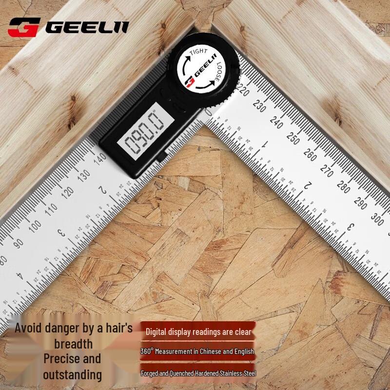 SMVP Digital Stainless Steel Angle Protractor CN plug (adapter included)